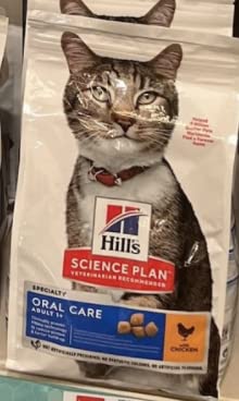 Hill s Science Plan Adult Oral Care Trockenfutter Katzenfutter Huhngeschmack 1 5 kg Plaqueoff Feline Essentials mit natürlicher Zahngesundheitspflege