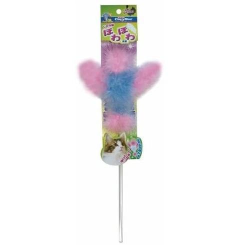 Japan Premium Pet für Aller Rassen Fluffy Teaser aus Naturfedern