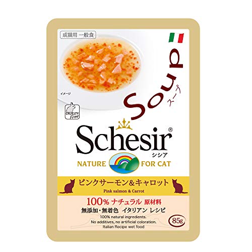 Schesir Katzensuppe 85 gr Rosa Lachs und Karotten