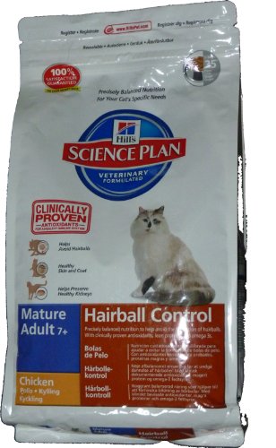 Hills Science Plan 7610 Hill s Feline Hairball Control Mature Adult Senior 1 5kg