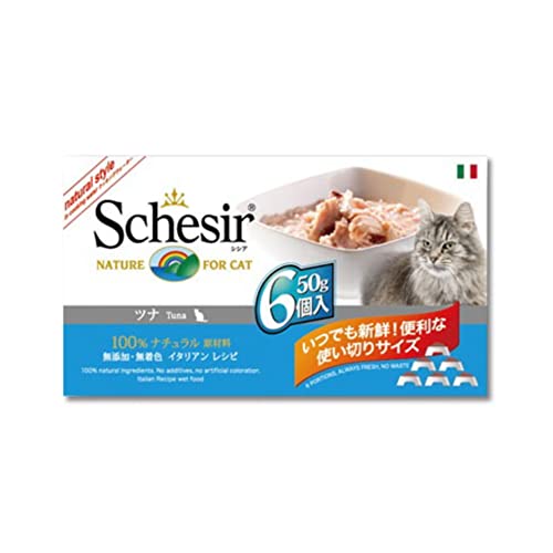 Schesir Katzenfutter Natural Thunfisch Multipack Portionsbeutel 6x50 g 1 Packung 1 x 300 g