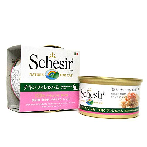 Schesir - Hühnerfilets und Schinken aus Gelatine 85 g 1 Box mit Katzenfutter
