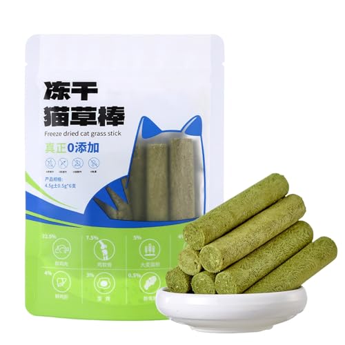 Kaugras für Katzen Spielzeug-Snack für Haustiere Bio-Katzenleckerlis mit Unterstützung für die Zahngesundheit leichtes Design mit lustiger für Indoor-Spiele Zahnpflege Interaktion und HEI