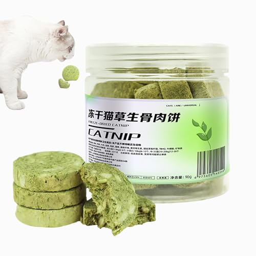 Katzengras Snack 120g Gefriergetrocknet Snacks Katzengras Saatgut 1 Beutel Je 25g Katzengras Samen Für 10 Töpfe Fertiges Katzengras Natürliche Katzen Leckerlies Katzengras Mit Schneller Aufzuch