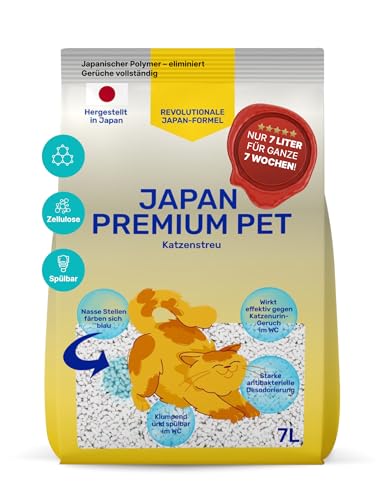Blue Indicator Katzenstreu Klumpend mit blauem Indikator Cellulose-Polymer-Granulat Klumpstreu für Katzen 100% pflanzliche Katzenstreu Klumpstreu mit maximaler Saugkraft von Japan Premium Pet
