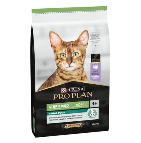 PRO PLAN Feline Adult STERILISED PAVO 10KG