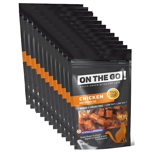 ON The GO Chicken Bites 25gr -Leckere Snacks für Katzen mit wenig Fett - Gesunder Snack - Packung mit 12 12x25g 300g - Zuckerfrei - Reich an Protein - Ideal als Belohnung