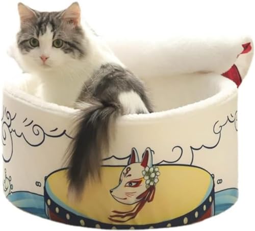 SSDH Katzenhaus Instant-Nudelform Katzenhaus SpaÃŸ Geschlossene HÃ¶hle Katzenhaus Warm Und Bequem Verschiedene Formen Abnehmbares Katzen- Und Hundehaus S WeiÃŸ